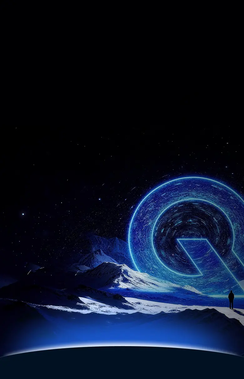 双十二周年庆活动图